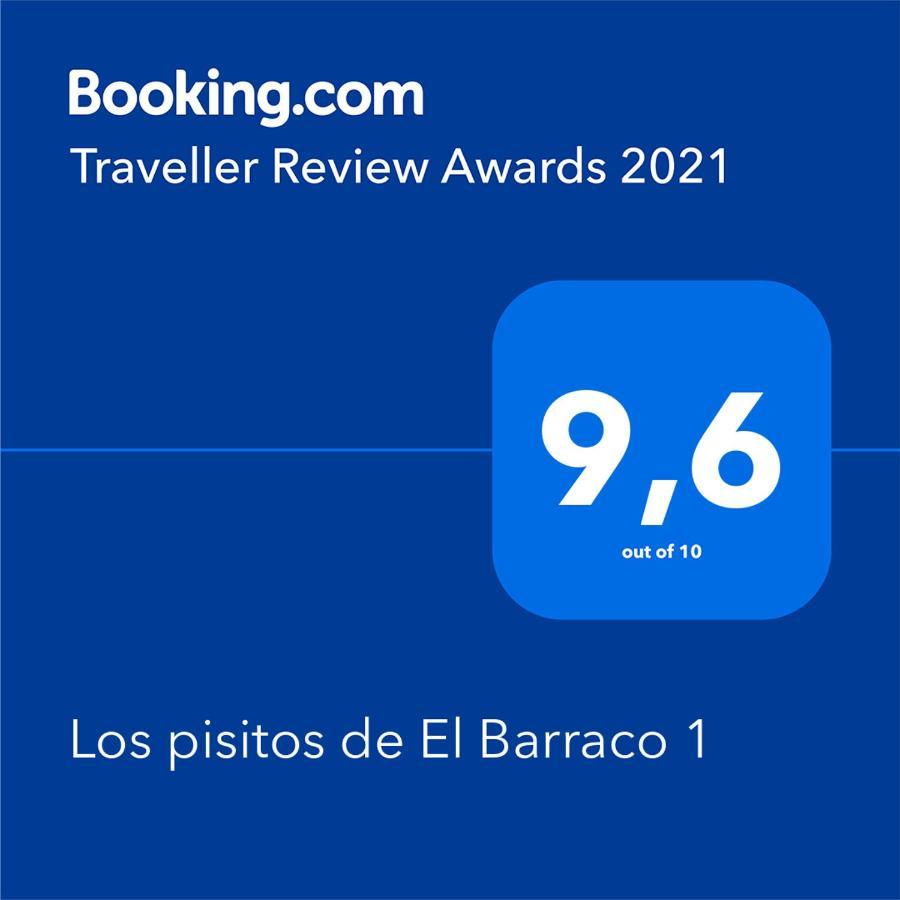 Los Pisitos De El Barraco 1 エクステリア 写真